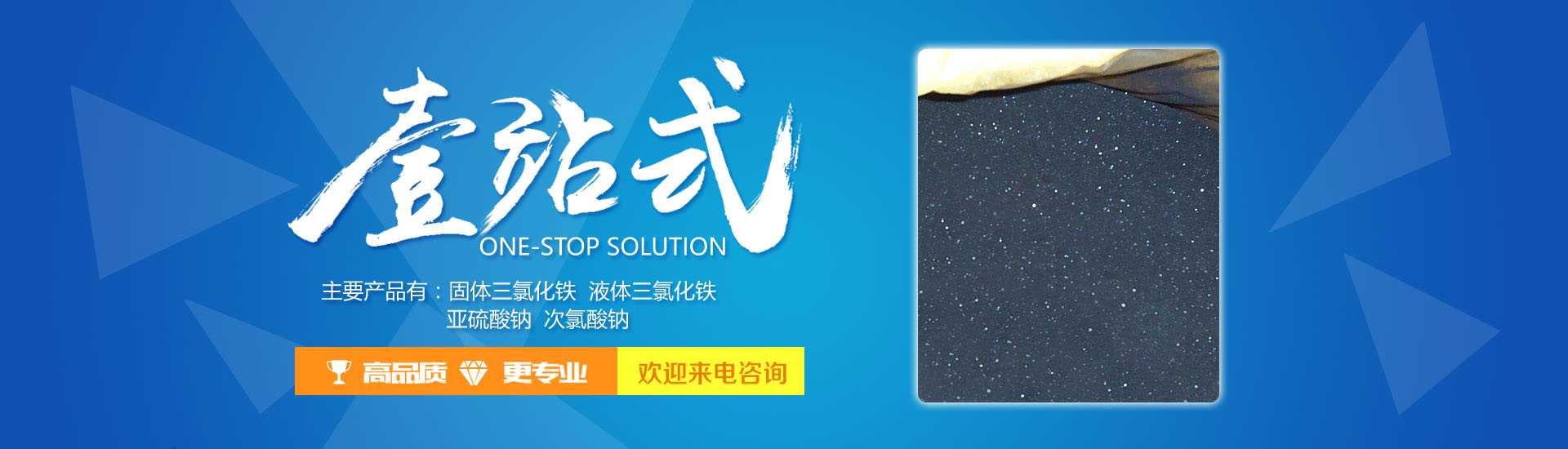 定制化高回彈聚氨酯軟泡，可根據(jù)不同需求調(diào)整軟硬度和密度