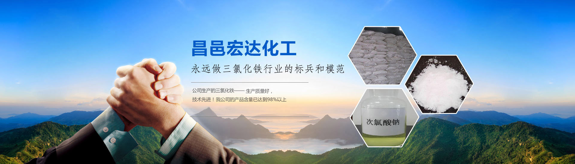 三(二甲胺基丙基)胺，是制備高強度、高承載力聚氨酯泡沫的關(guān)鍵