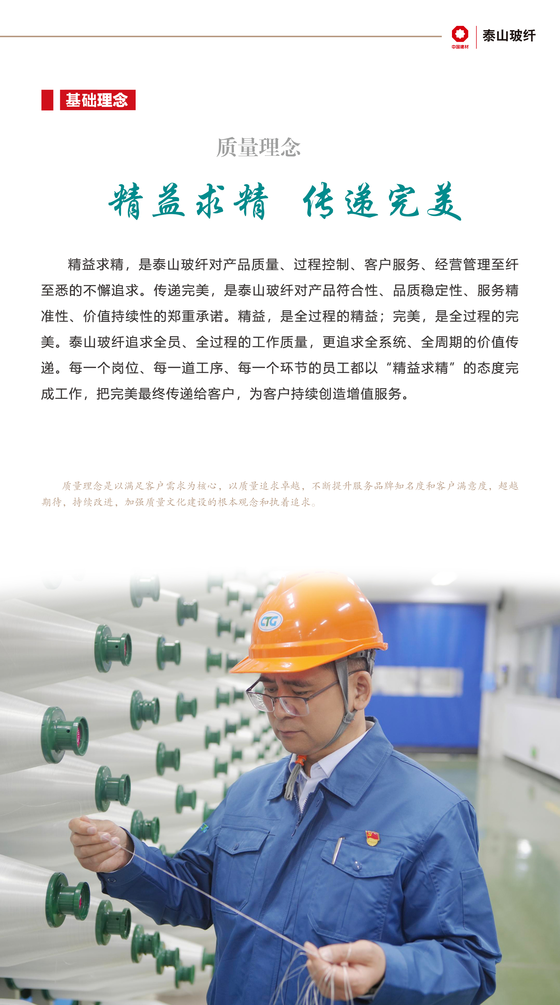 環(huán)保無毒聚氨酯催化劑新癸酸鋅，為兒童玩具、醫(yī)療器械等提供安全保障